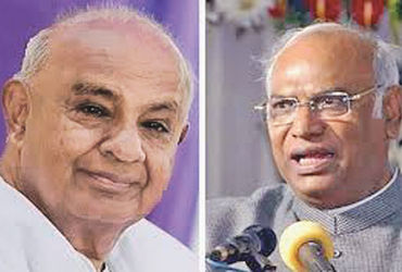 દેવ ગૌડાનો પ્રેમ અમારા માટે હતો પણ લગ્ન મોદી સાહેબ સાથે: મલ્લિકાર્જુન.