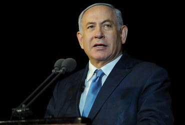 ઇઝરાયલ: રાબિનની હત્યા, નેતન્યાહૂનો ઉદય અને મિડલ ઈસ્ટમાં અશાંતિના બીજ.