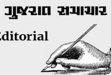 મેડિક્લેઈમની માયાજાળ: વીમા વ્યવસાયની જટિલતાઓ અને તબીબી ખર્ચ અંગેની ફરિયાદો.