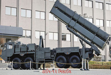 જાપાન અને ચીન વચ્ચે સેનકાકુ ટાપુઓનો વિવાદ ફરી ઉગ્ર બન્યો છે.