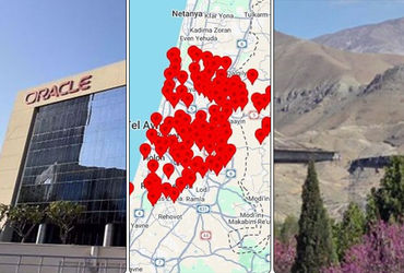 ઈરાનનો UAEમાં ઓરેકલ ડેટા સેન્ટર પર હુમલો, અમેરિકા-ઇઝરાયલની બ્રિજ હુમલા માટે નિંદા.