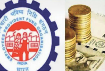 EPFમાં ₹10,900 કરોડની દાવો વગરની રકમ પડી છે, જૂના એકાઉન્ટ ટ્રાન્સફરમાં સમસ્યા.
