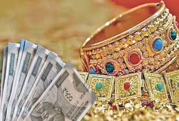 દેશના રિટેલ ક્રેડિટ પોર્ટફોલિયોમાં ગોલ્ડ લોનનો હિસ્સો વધીને 11 ટકા: મહત્વપૂર્ણ સમાચાર.