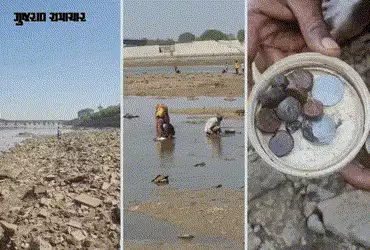 સાબરમતી ખાલી થતાં જ 'ખજાના'ની શોધ: એક તરફ ગંદકી અને ખંડિત મૂર્તિઓ, બીજી તરફ મળ્યા રાજાશાહી વખતના સિક્કા