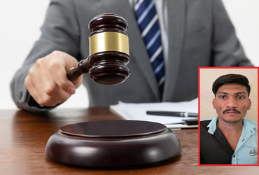 ભિલાડમાં કિશોરીને ગર્ભવતી બનાવવાના કેસમાં આરોપીને 20 વર્ષની કેદ