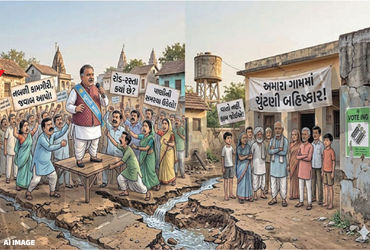 ગુજરાતમાં ચૂંટણી વચ્ચે ભાજપ સામે 'સંકટ' : ટિકિટ ન મળતાં કાર્યકરો અને વિકાસ મુદ્દે મતદારો નારાજ