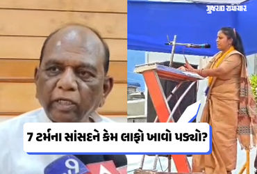 ચૈતર વસાવાની પત્નીનો દાવો, 7 ટર્મના સાંસદને ભાજપ નેતાએ લાફો માર્યો, મનસુખ વસાવાએ સમગ્ર ઘટના જણાવી