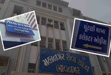 મહાપાલિકાની ચૂંટણી લડવામાં નિરુત્સાહ, 61 ઉમેદવાર ઘટયાં