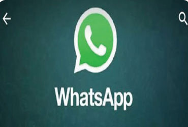 વોટ્સએપ 'ગોલ્ડ' નથી, પરંતુ વોટ્સએપ 'પ્લસ' આવે છે: સાવધાન!