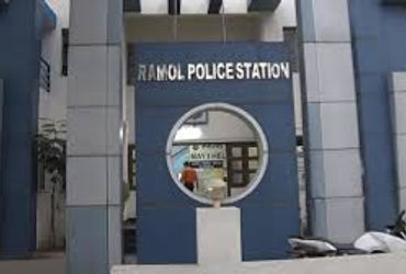 દોઢ અબજના ફ્રોડના કેસની તપાસ અન્ય એજન્સીને સોંપાઇ તેવી શક્યતા