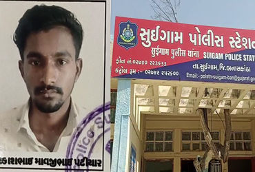 સુઈગામમાં 11 વર્ષની સગીરા પર દુષ્કર્મ મામલે નરાધમને 20 વર્ષની કેદ, થરાદ સેશન કોર્ટનો ચુકાદો