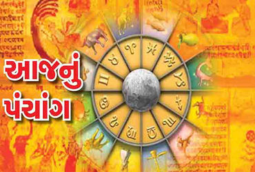 આજનુ પંચાંગ તા.12/05/2026,મંગળવાર