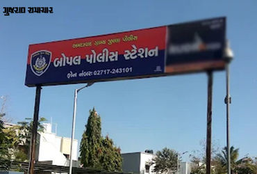 અમદાવાદ: શીલજના ફ્લેટમાંથી આધેડનો મૃતદેહ મળ્યો, 10 દિવસથી સાથે રહેતા ભત્રીજા પર શંકાની સોય