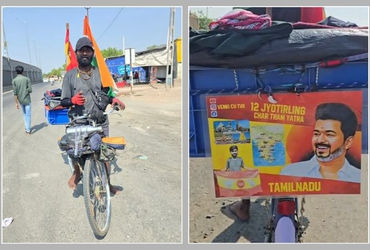 તમિલનાડુમાં વિજય CM બને તે માટે યુવાને રાખી હતી માનતા, સાયકલ પર 12 જ્યોતિર્લિંગ અને ચારધામની યાત્રાએ નીકળ્યો