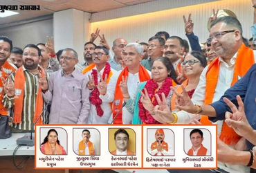 આણંદ જિ.પં માં હાઈ વોલ્ટેજ ડ્રામા: BJP ઉમેદવારનું ફોર્મ રદ થયું છતાં બન્યાં પ્રમુખ! હાઈકોર્ટના આદેશે કોંગ્રેસના સપનાં રોળ્યા | Anand District Panchayat Twist: President Election in BJP Congress આણંદ જિ.પં માં હાઈ વોલ્ટેજ ડ્રામા: BJP ઉમેદવારનું ફોર્મ રદ થયું છતાં બન્યાં પ્રમુખ! હાઈકોર્ટના આદેશે કોંગ્રેસના સપનાં રોળ્યા | Anand District Panchayat Twist: President Election in BJP Congress
