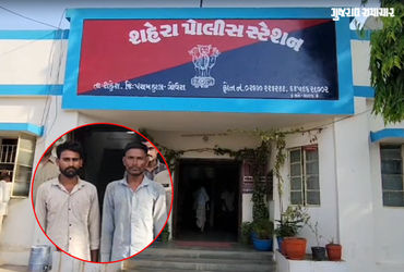 પંચમહાલ: ફુલેકું બાબતે બોલાચાલી, કાકાના દીકરાઓએ ત્રણ બાળકના પિતાને 'જાન'થી મારી નાખ્યો!, લગ્નના ગીતો રૂદનમાં ફેરવાયા