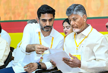 TDPની ઐતિહાસિક જાહેરાત: 2029ની ચૂંટણીમાં મહિલાઓને મળશે 33% બેઠકો પર અનામત | nara lokesh tdp 33 percent womens reservation 2029 elections TDPની ઐતિહાસિક જાહેરાત: 2029ની ચૂંટણીમાં મહિલાઓને મળશે 33% બેઠકો પર અનામત | nara lokesh tdp 33 percent womens reservation 2029 elections