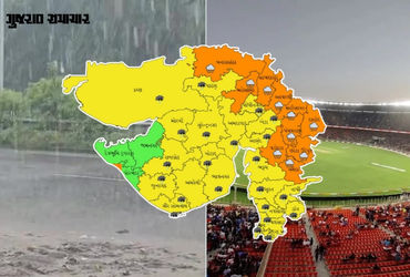 IPL ફાઇનલમાં વરસાદી વિઘ્નની શક્યતા! આગામી 5 દિવસ કડાકા-ભડાકા સાથે વરસાદનું એલર્ટ