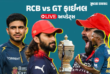 IPL 2026 Final LIVE: ગુજરાતની હોમગ્રાઉન્ડ પર હાલત ખરાબ! સાતમી વિકેટ પડી, હોલ્ડર આઉટ