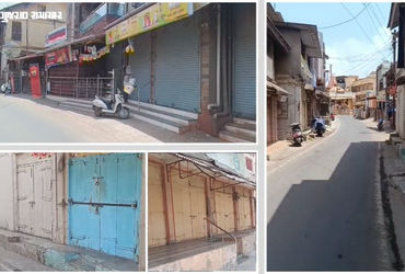 લવ-જેહાદની આડમાં આંતરરાષ્ટ્રીય વુમન ટ્રાફિકિંગ, વિરોધમાં આજે દહાણું સજ્જડ બંધ, પાંચ હિન્દુ યુવતીને ફસાવી