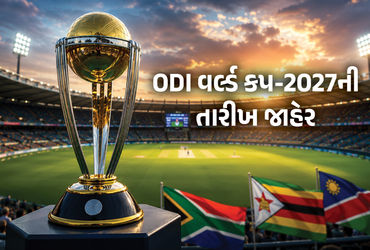 14 ટીમ, 54 મેચ, 46 દિવસ જામશે ક્રિકેટનો મહામેળો, જુઓ ક્યારથી શરૂ થશે ‘વર્લ્ડ કપ-2027’