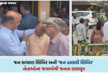 વડોદરા: 'ક્યાં પ્રોબ્લેમ છે એ તમારો લુકઆઉટ નથી', સીનિયર સિટીઝનની દૂષિત પાણીની રજૂઆત પર નેતાનો ઉદ્ધત જવાબ