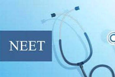 NEET-UG રિ-એક્ઝામ : ગુજરાતમાં લોખંડી સુરક્ષા વ્યવસ્થા ગોઠવાઈ