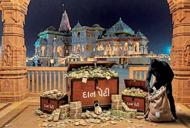 રામ મંદિરના ભંડોળમાં ગોટાળો: 'રામ રાજ્ય'ની વાતો કરતાં સંગઠનો 'રામ લલાને લૂંટી રહ્યા છે'!