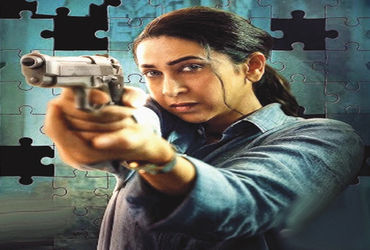 કરિશ્મા કપૂરની કબૂલાત: 'બ્રાઉન' વેબ સિરીઝનું  પાત્ર મારા માટે ખૂબ પડકારરૂપ પૂરવાર થયું છે...