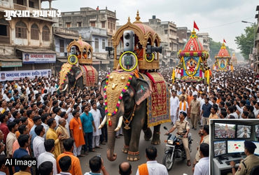 રથયાત્રામાં હાથીની અંબાડી હશે હાઇટેક: 18 ગજરાજ પર લાગશે 360 Degree કેમેરા, GPS અને સાઉન્ડ સેન્સર, જાણો કેમ? | ahmedabad rathyatra security elephants to get gps 360 degree cameras sound sensors રથયાત્રામાં હાથીની અંબાડી હશે હાઇટેક: 18 ગજરાજ પર લાગશે 360 Degree કેમેરા, GPS અને સાઉન્ડ સેન્સર, જાણો કેમ? | ahmedabad rathyatra security elephants to get gps 360 degree cameras sound sensors
