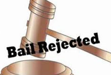 મેફેડ્રોન ડ્રગ્સની હેરાફેરી કરનાર આરોપીની ચાર્જશીટ બાદ જામીનની માંગ નકારાઈ  | Accused of smuggling mephedrone drugs denied bail - Gujarat Samachar