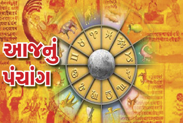 આજનુ પંચાંગ તા.27-9-2022, મંગળવાર