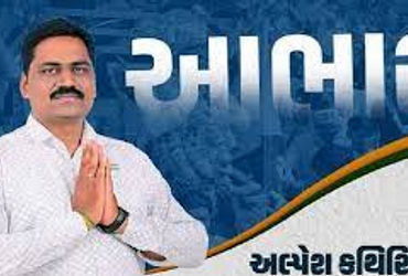 સુરતમાં હારવા છંતાય, અલ્પેશ કથીરીયાએ ડી.જેના તાલે આભાર રેલી યોજતા સોશિયલ મિડીયામાં ટ્રોલ થયા