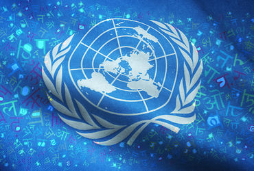 India donates $1 million to promote Hindi at UN - Vimarsana News