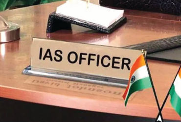 Offbeat: IAS transfer, HTAT committee for the transfer of the teachers, Surat's development plans, Summits in Guj - Vimarsana News