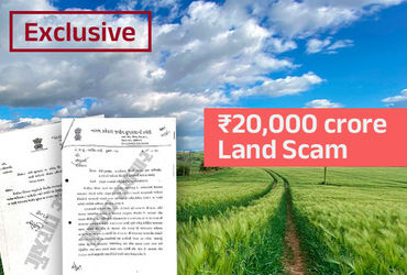 Narendra Modi's orders ignored: Who paved way for ₹20,000 cr Mulasana land scam? - Vimarsana News