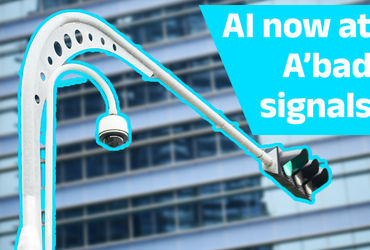 CCTVs in Ahmedabad to be upgraded with AI-driven with facial recognition - Vimarsana News
