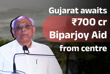 Gujarat still awaits Centre's ₹700 cr aid for Biparjoy-caused damages: Guj CM in Vidhan Sabha | Gujarat still awaits ₹700 cr aid from centre for Biparjoy caused damages said Guj CM in Vidhan Sabha - Vimarsana News