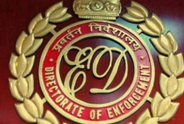 ED searches 14 locations in Gujarat, Delhi against the controllers of fraud app - Vimarsana News