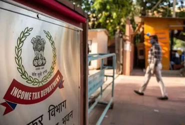 Dubious transactions caught by I-T dept, links with former CM - Vimarsana News
