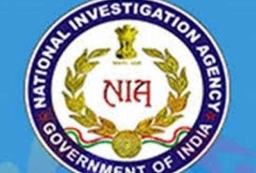 NIA files charge sheet against five accused in Al-Qaeda conspiracy case - Vimarsana News