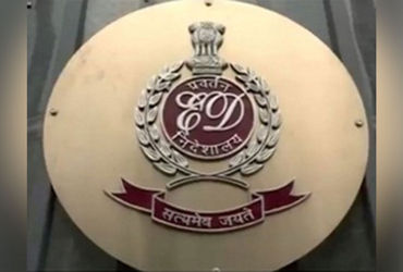 ED files charge sheet against Amway for proceeds of crime of over ₹4,000 cr - Vimarsana News