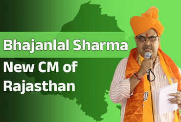 Bhajanlal Sharma appointed as Rajasthan chief minister - Vimarsana News