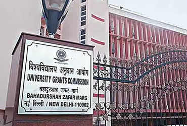 Don't enrol in MPhil programmes as degree no longer recognised, UGC warns students | Dont enrol in MPhil programmes as degree no longer recognised UGC warns students - Vimarsana News