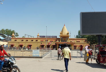 Ayodhya railway station renamed as 'Ayodhya Dham' Junction | Ayodhya railway station renamed as 'Ayodhya Dham' Junction - Vimarsana News
