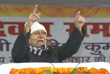 Nitish Kumar resigns as Bihar CM, gets call from PM Modi - Vimarsana News