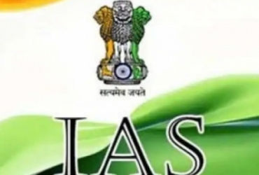 50 IAS officers transferred in Gujarat in major reshuffling before LS polls - Vimarsana News