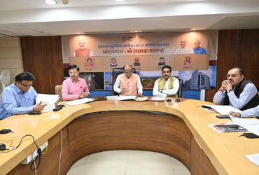 AMC standing committee rolls out ₹12,262.83 cr budget for 2024-25 - Vimarsana News