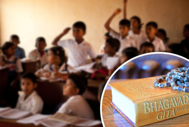 Schools in Gujarat to teach 'Bhagavad Gita' principles and lessons | Schools in Gujarat to teach Bhagavad Gita principles and lessons - Vimarsana News