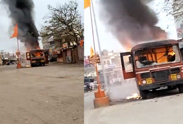 VIDEO: મરાઠા અનામત આંદોલન ઉગ્ર બન્યું, બસને આગ ચાંપી, ત્રણ જિલ્લામાં ...